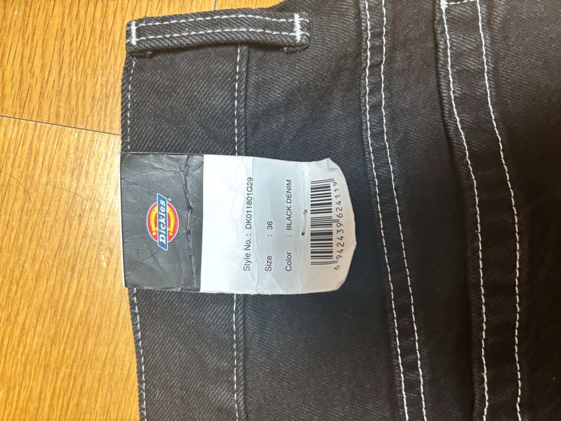 디키즈 더블니 85283 블랙 데님 / 루즈핏 상품이미지4