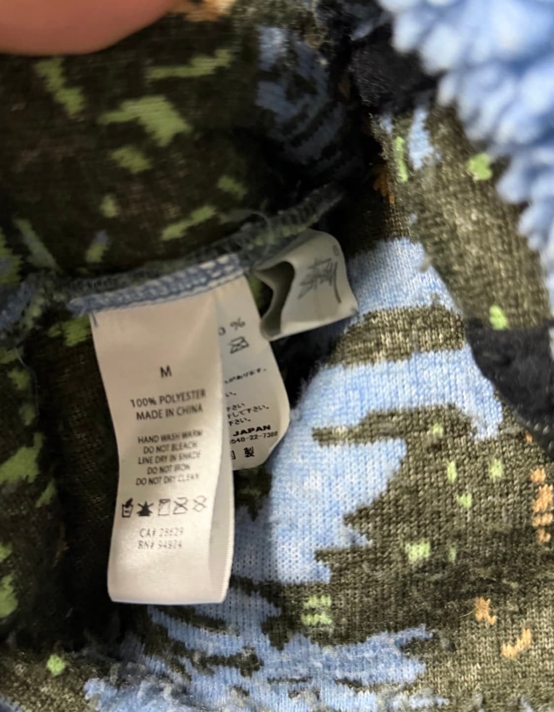 스투시 하와이안 자카드 후리스 M사이즈 상품이미지6