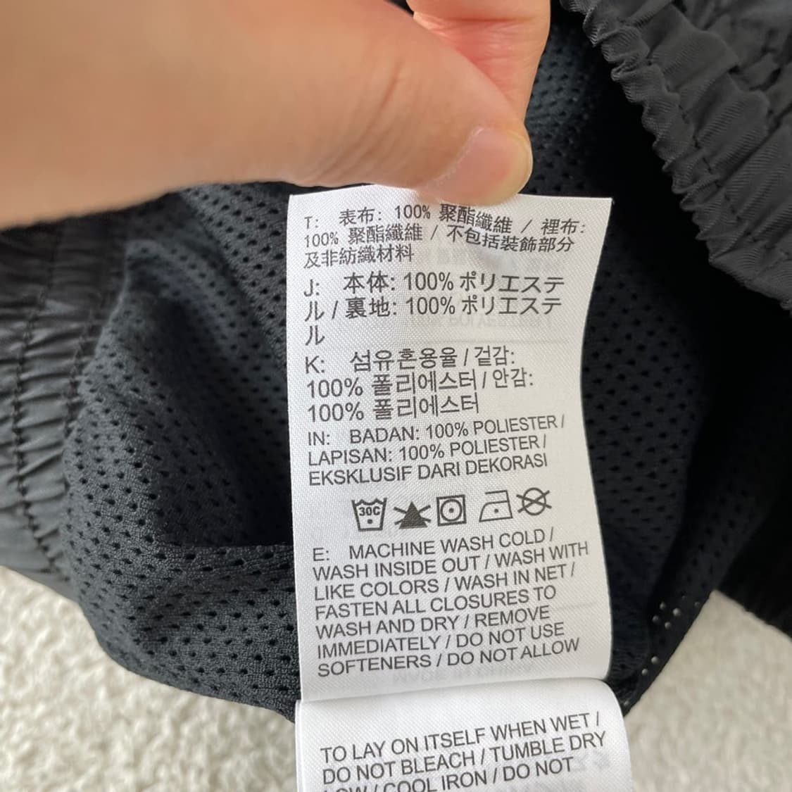 L 나이키 조던 우븐 반바지 상품이미지6