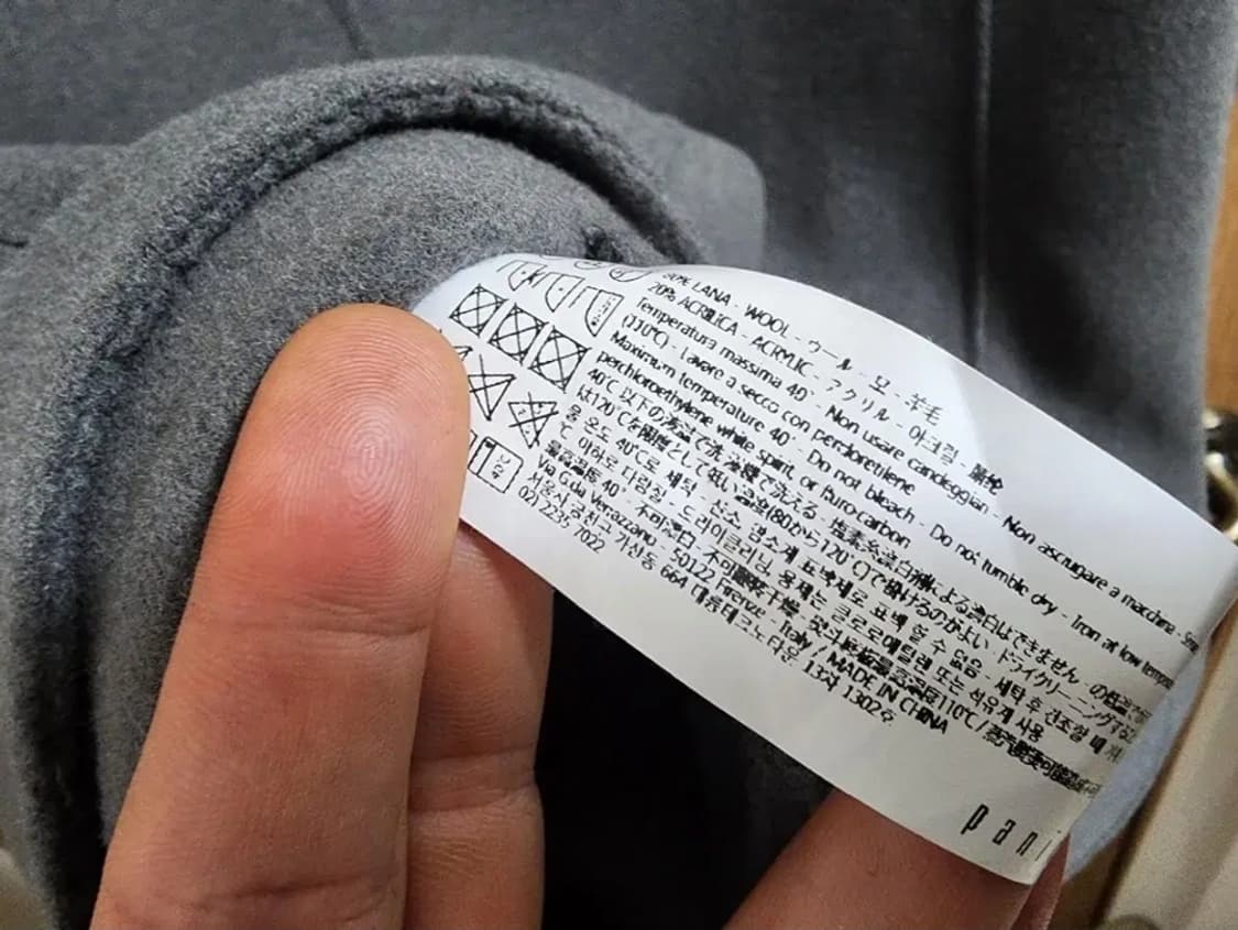 (L)빠니깔레 베이직 싱글 남성 코트 상품이미지4