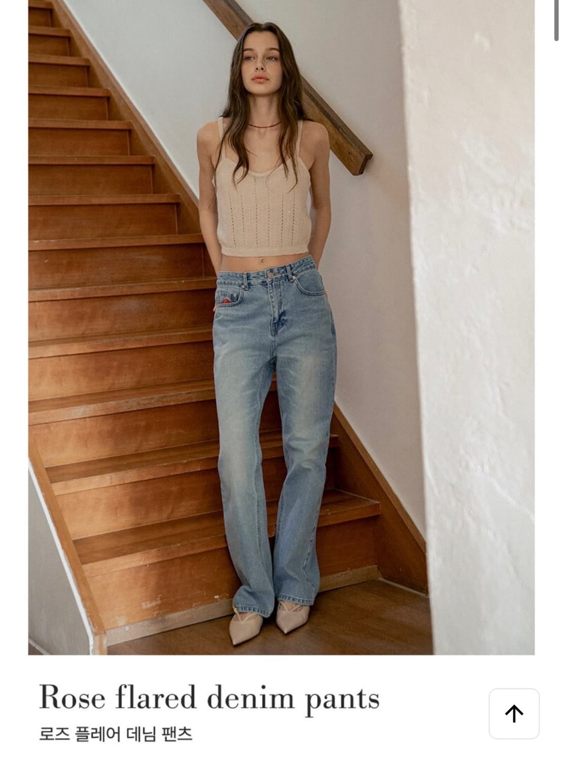 반원아틀리에 로즈 플레어 데님 팬츠 상품이미지1