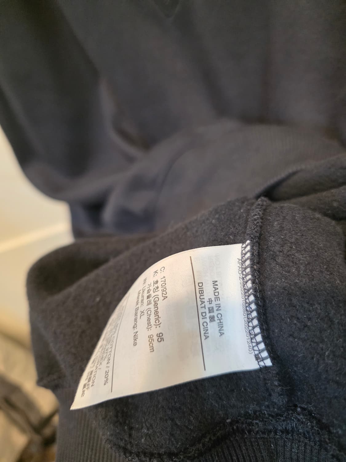 나이키 V넥 블랙 반기모 조끼 상품이미지5