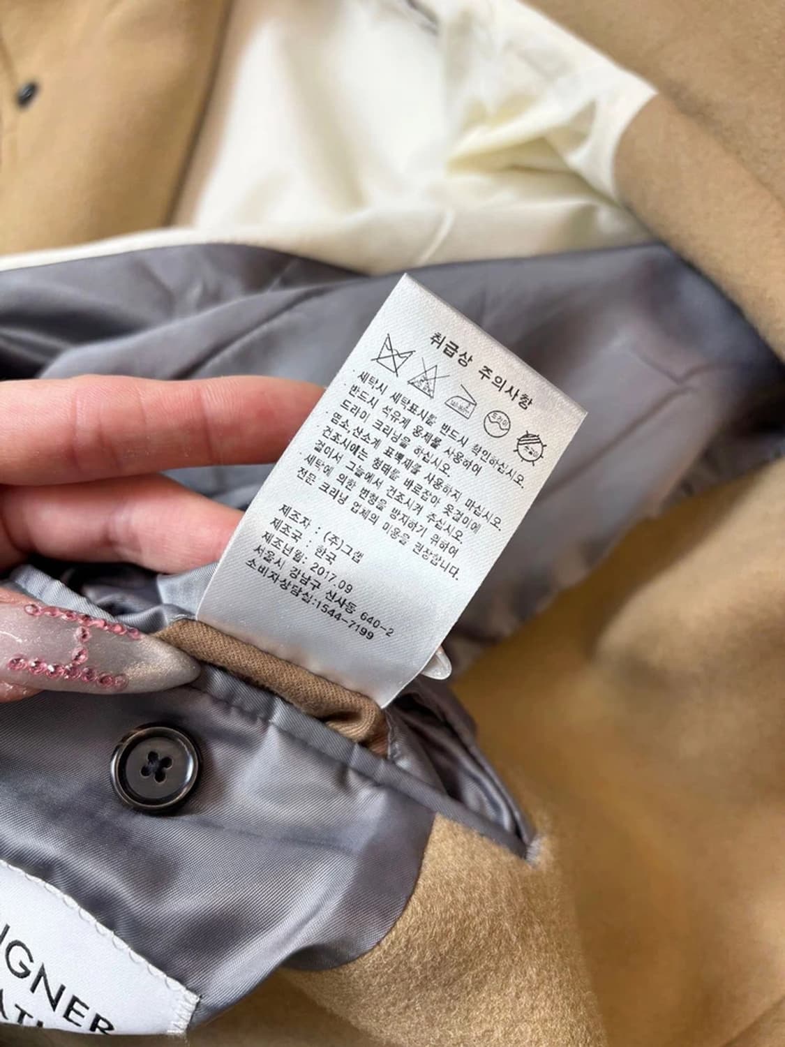 디자이너인비테이션 울 더플 후디 코트 PN6745 상품이미지7