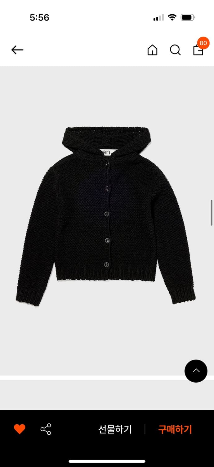 오픈와이와이 후디니트 상품이미지2