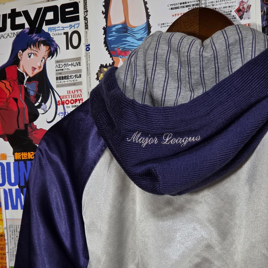 엠엘비 애스트로스 퍼플 누빔 바시티 자켓 상품이미지6