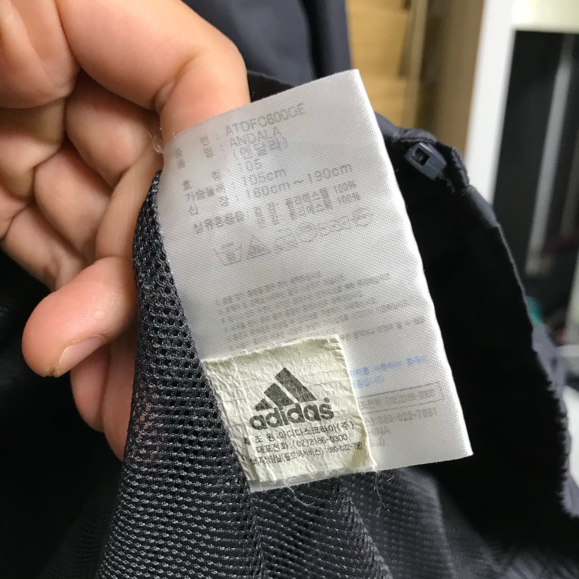 아디다스 배색 오버핏 바람막이자켓 상품이미지4