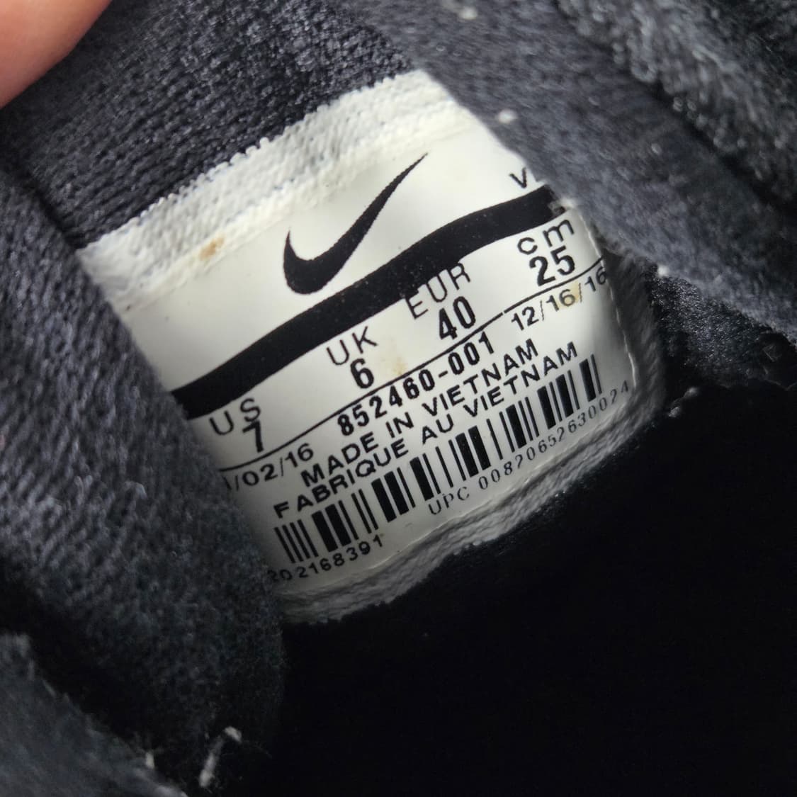 250 나이키 운동화 러닝화 워킹화 상품이미지8