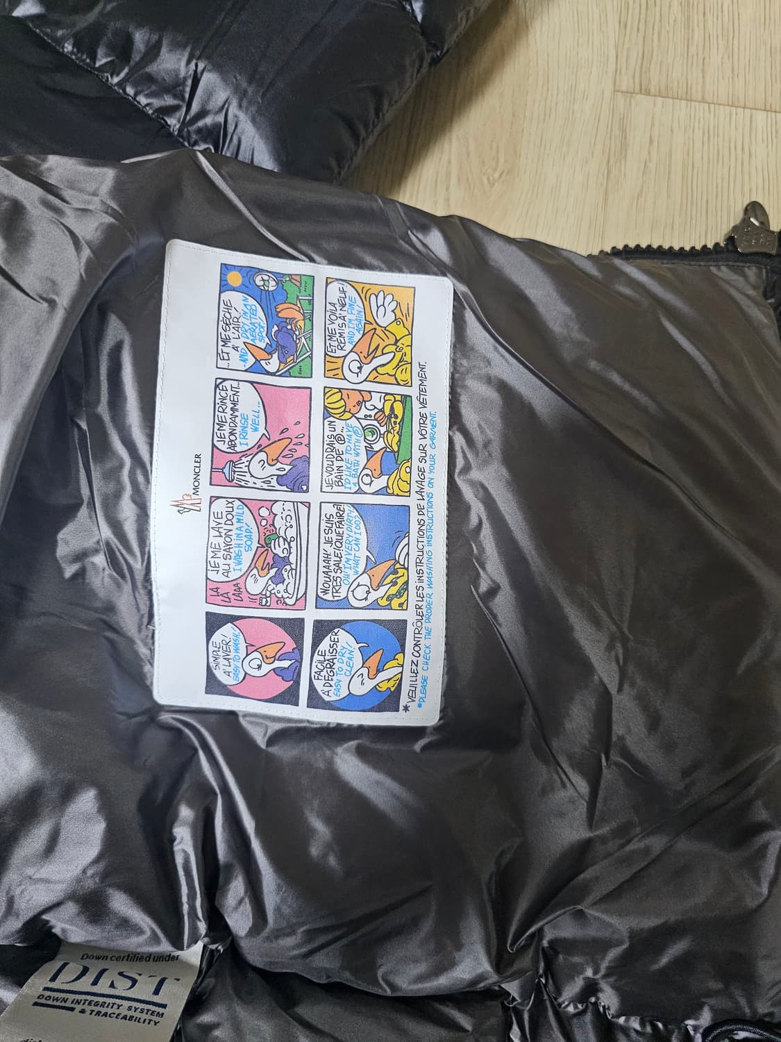 몽클레어 마야후드 패딩 상품이미지3