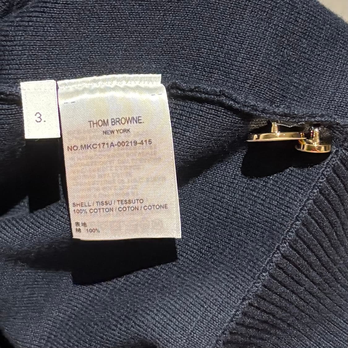 A+ / 3 (103) 톰브라운 밀라노 스티치 금장 가디건 네이비 상품이미지4