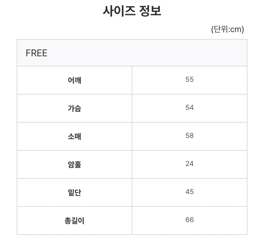 스트라이프 후드티 상품이미지4