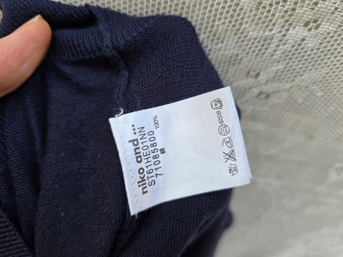 니코앤드 코튼 가디건 상품이미지6