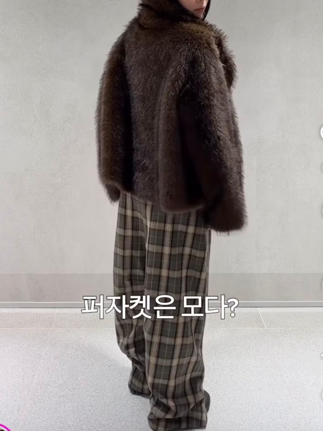 자라 리버시블퍼자켓 상품이미지2