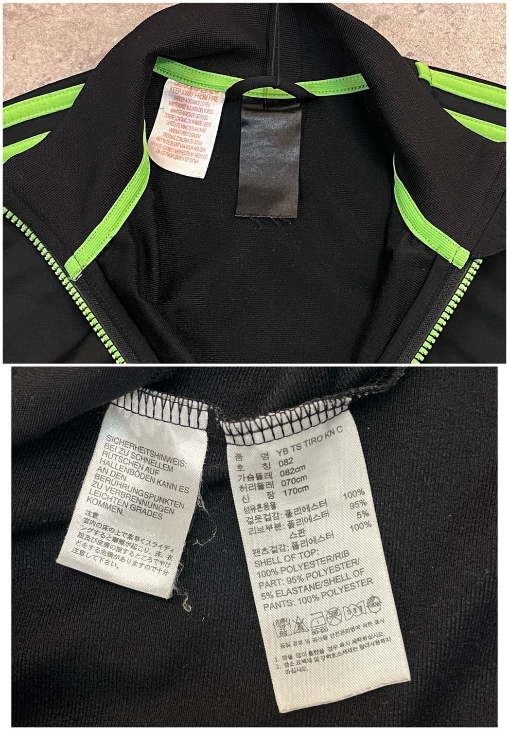 아디다스 져지 블랙 #csz2557 상품이미지4