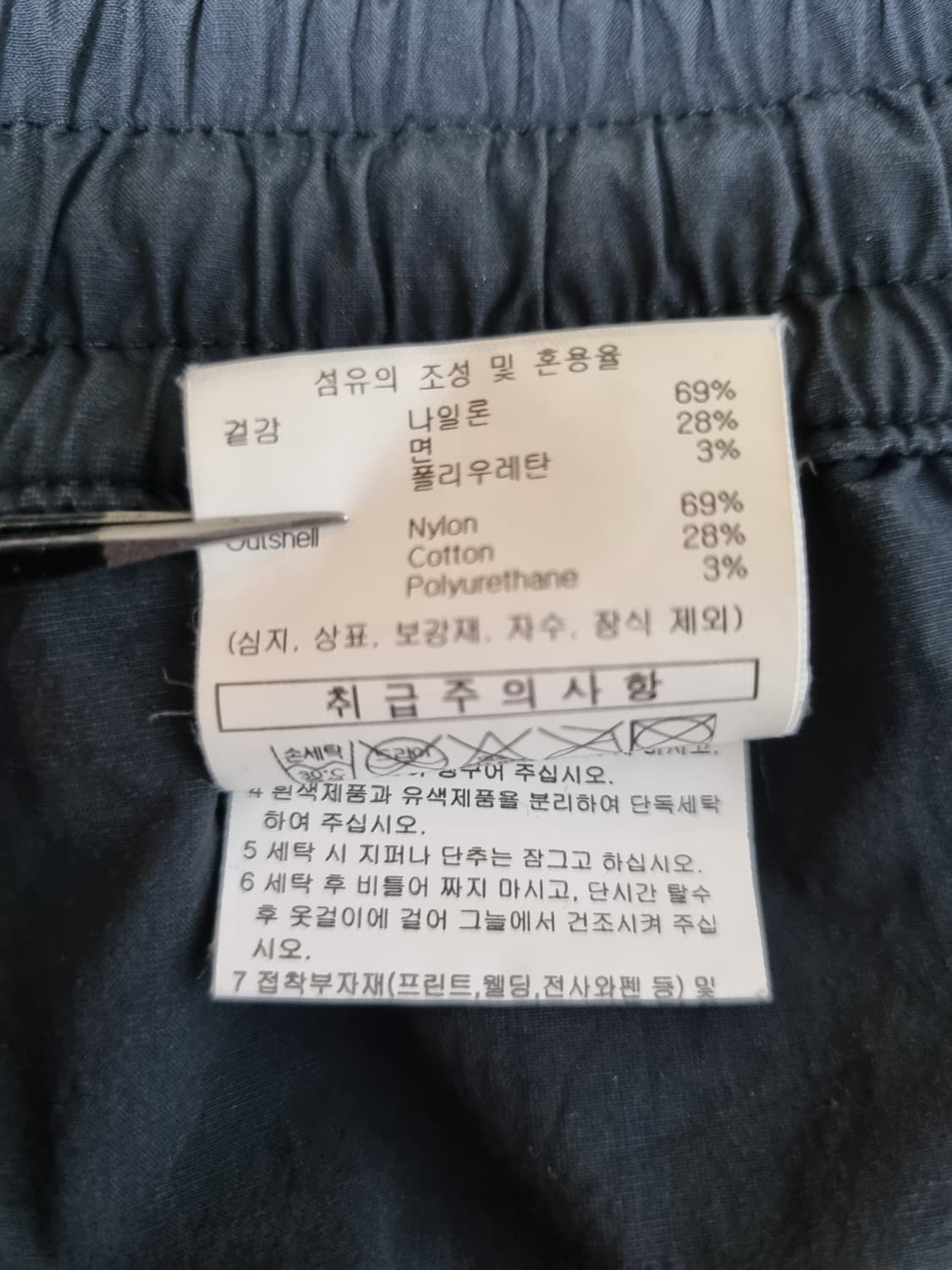 남성 2023 엄브로 검정 블랙 경량 우븐 반바지 바지 여름 트레이닝복 상품이미지9