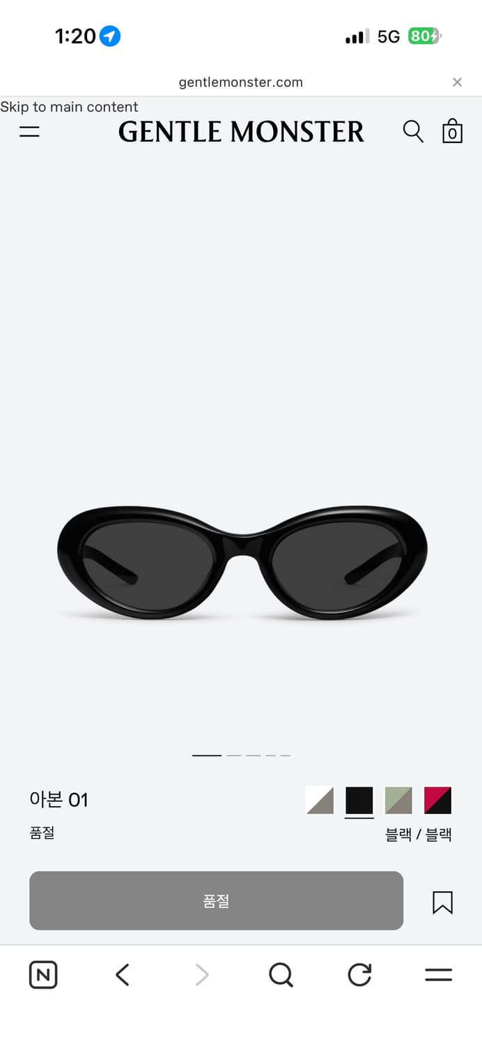 젠틀몬스터 아본 01 상품이미지1