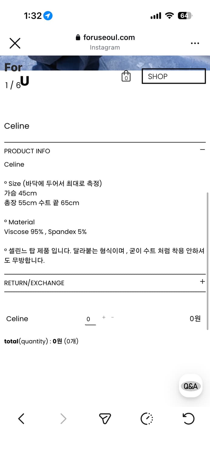 셀린느 바디수트 상품이미지6