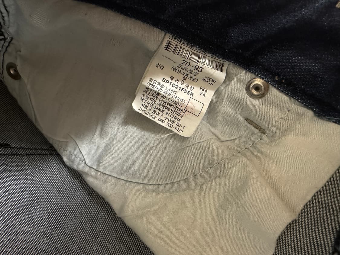 빈폴 데님반바지 상품이미지6