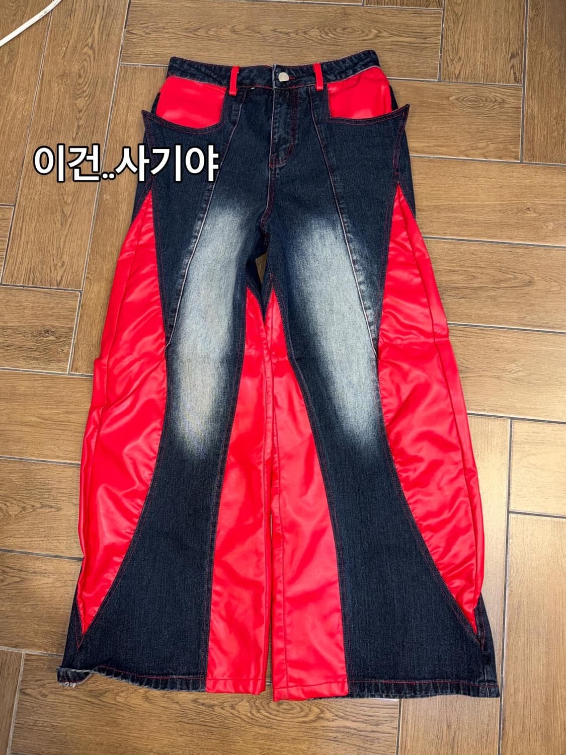 Baby Weety ! Code.48 상품이미지9