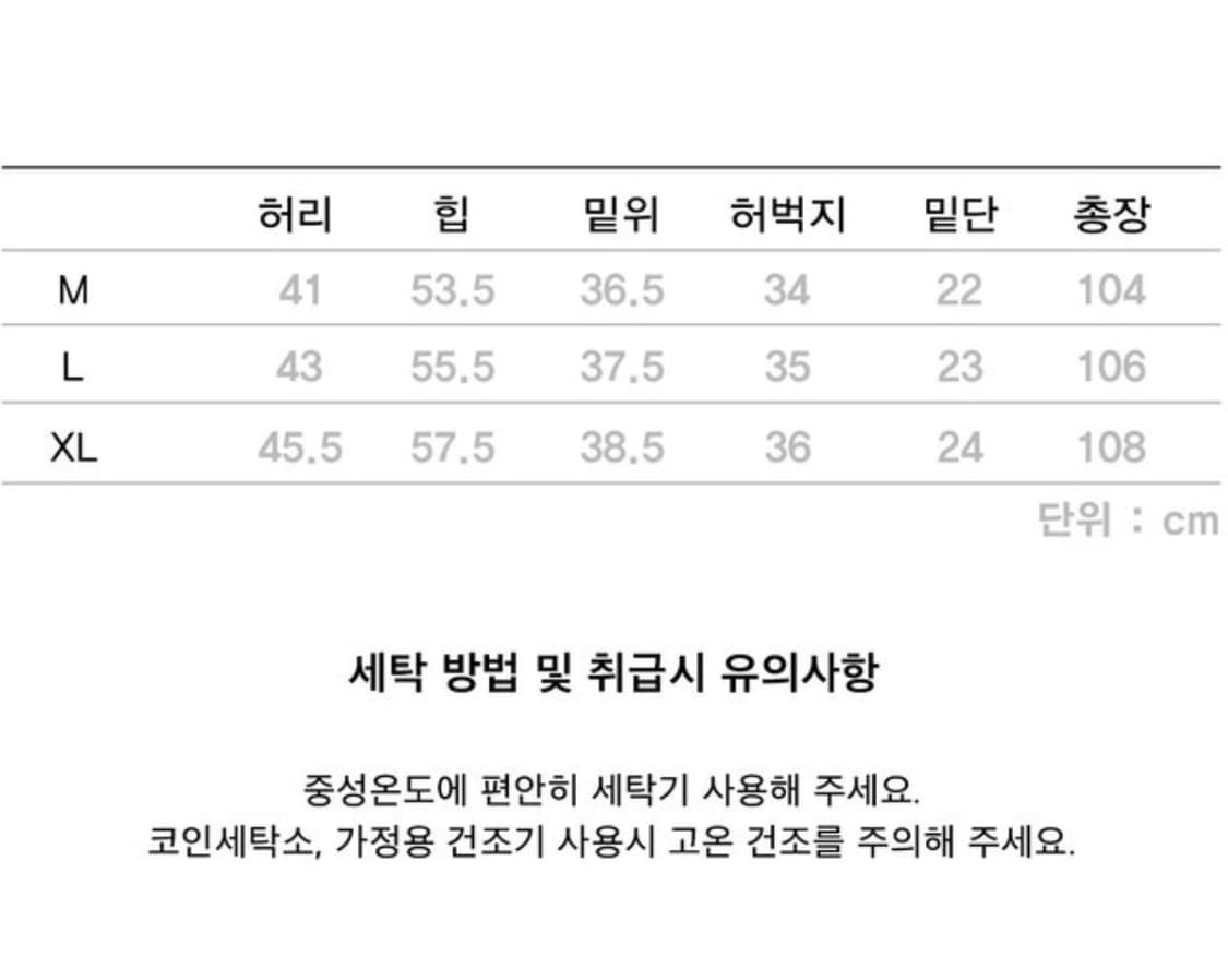 Painter pants [Blue] 상품이미지2