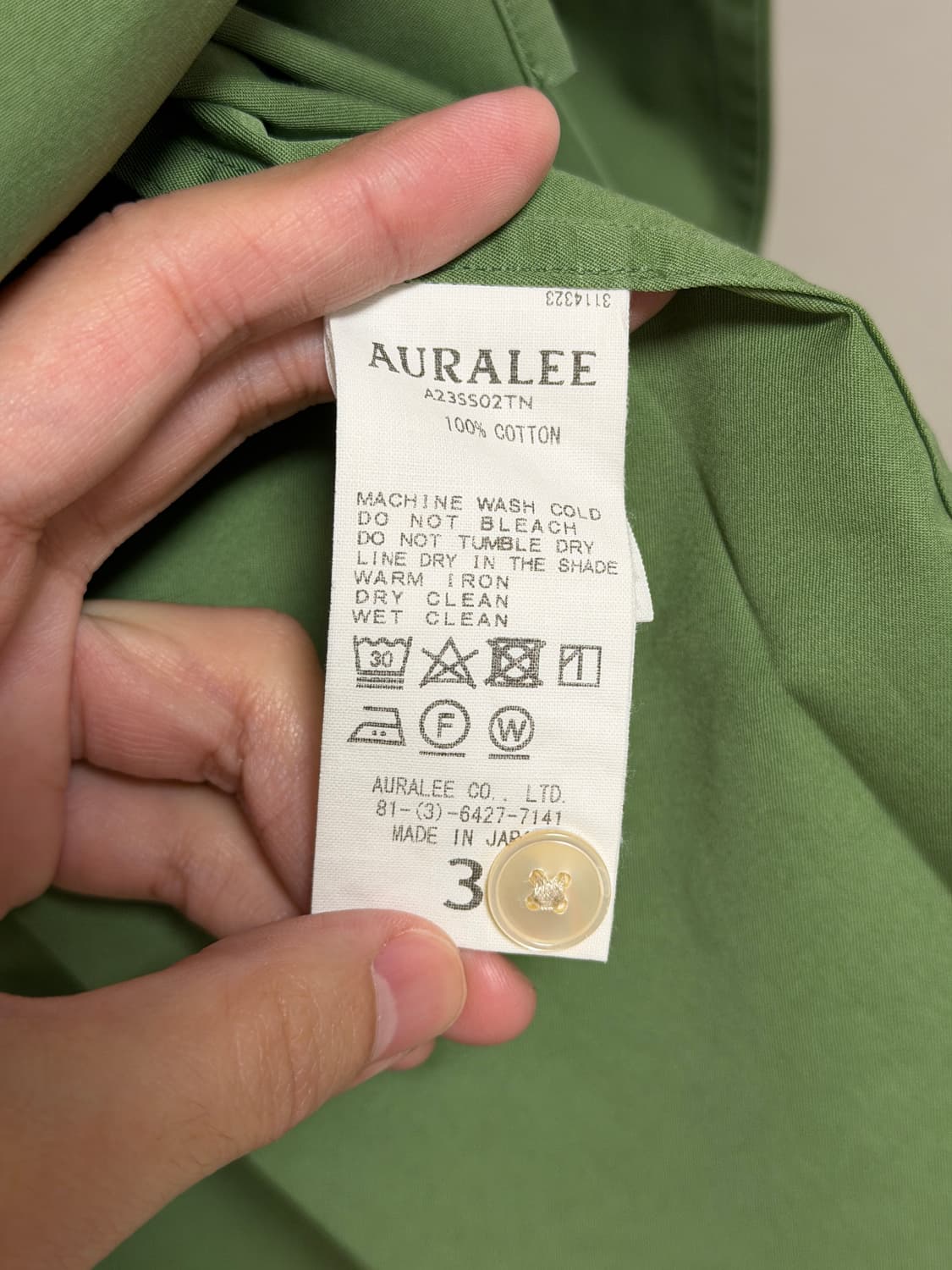 23ss 오라리 워시드 핀스 트윌 빅 셔츠 상품이미지4