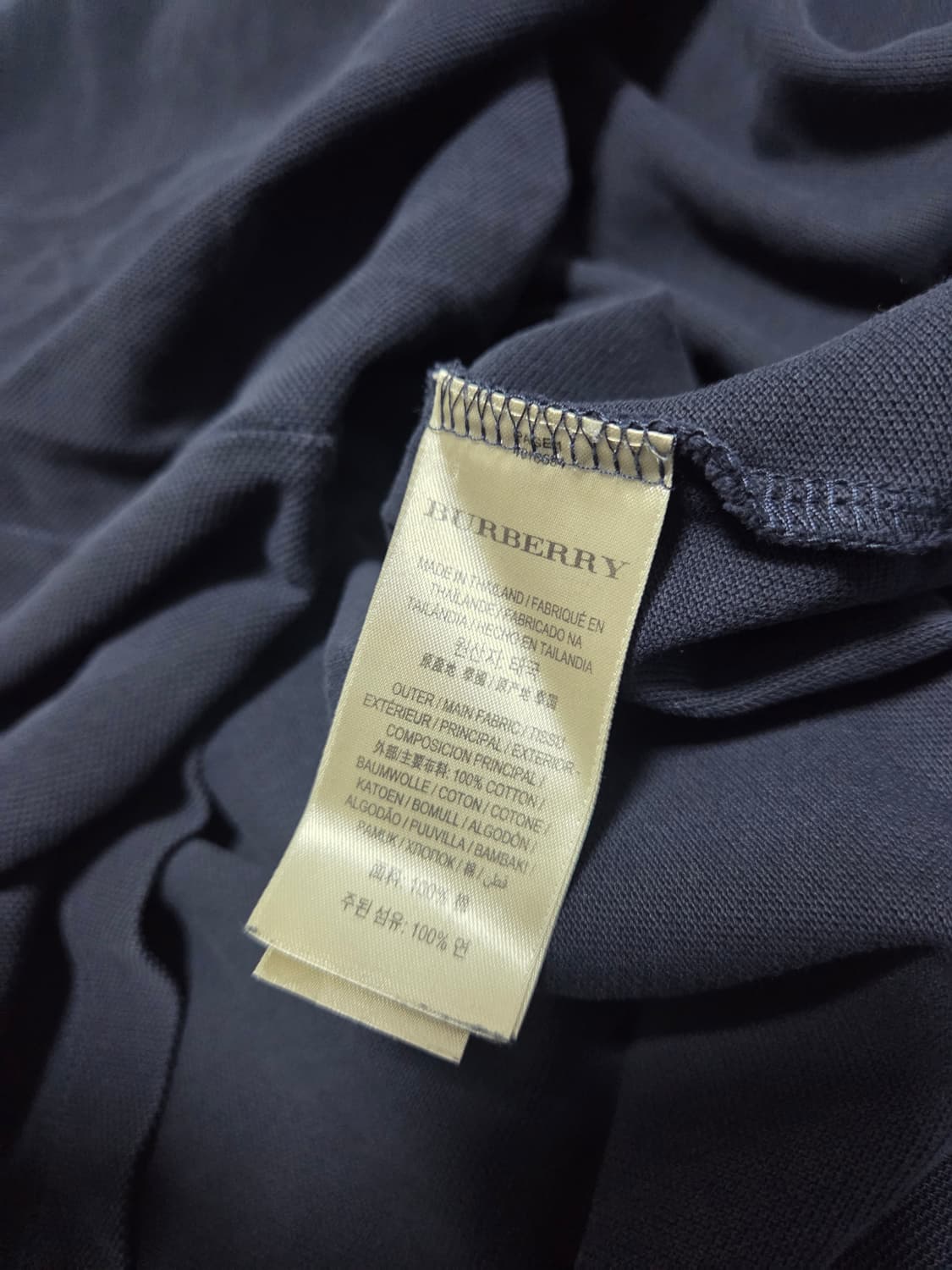 버버리 티셔츠/2XL/(10) 상품이미지5