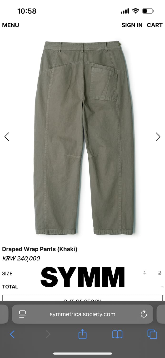 Symm Draped Wrap Pants (Khaki) 상품이미지2