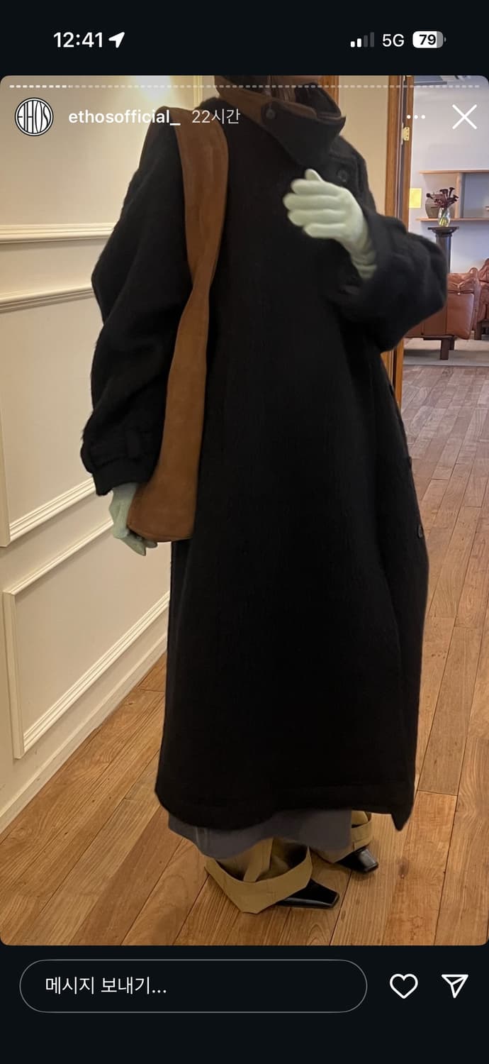 에토스 HAIRY LONG COAT(네이비)새상품 상품이미지4