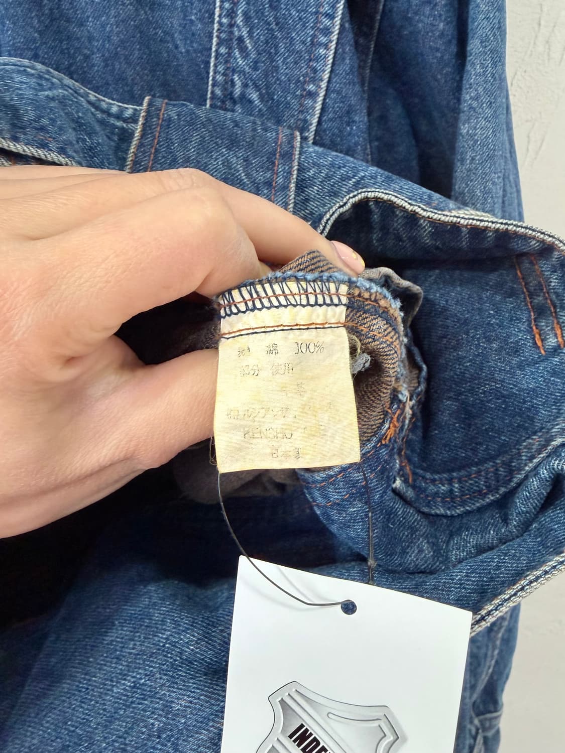 80s KENSHO ABE 본디지 데님 봄버 상품이미지8