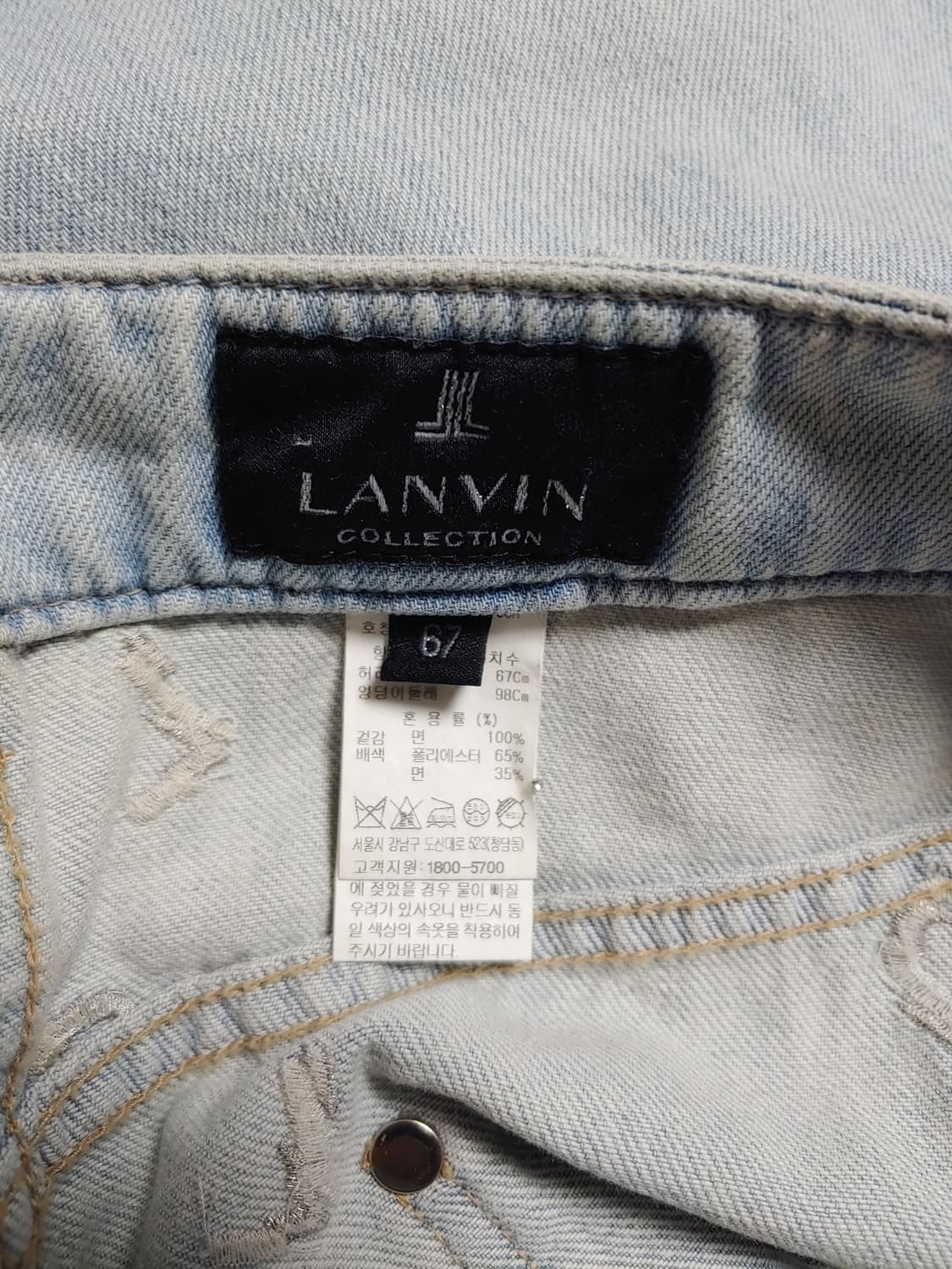 랑방 595000원 자수로고 와이드데님 패츠 상품이미지9