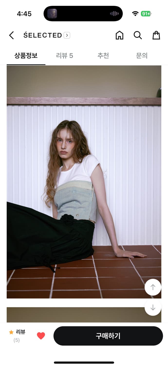 에트몽 Denim Strap Top, Light Blue 데님 스트랩탑 상품이미지2