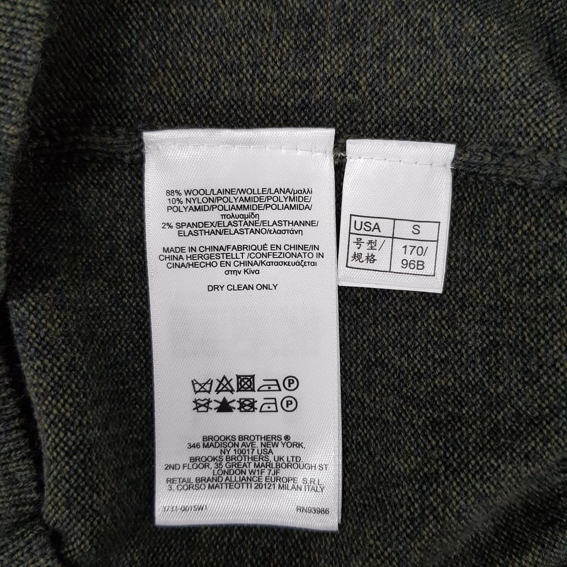 브룩스브라더스 라운드넥 울 니트 S 상품이미지4