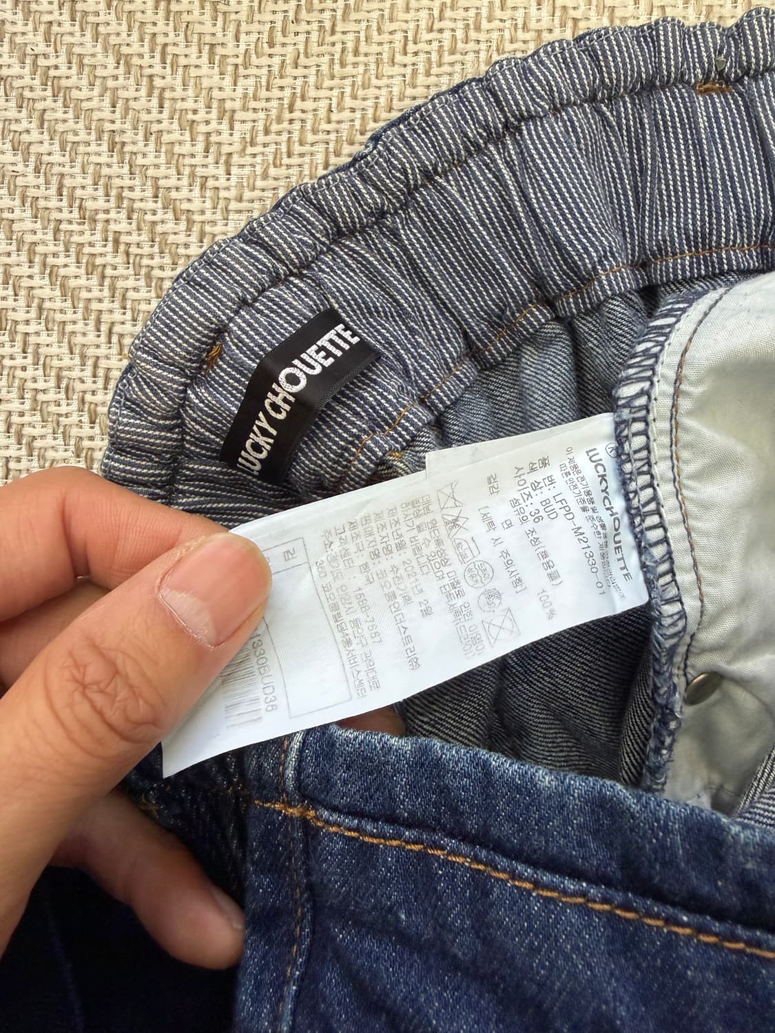 정품) 럭키슈에뜨 밴딩 롤업 데님 팬츠 36 상품이미지6