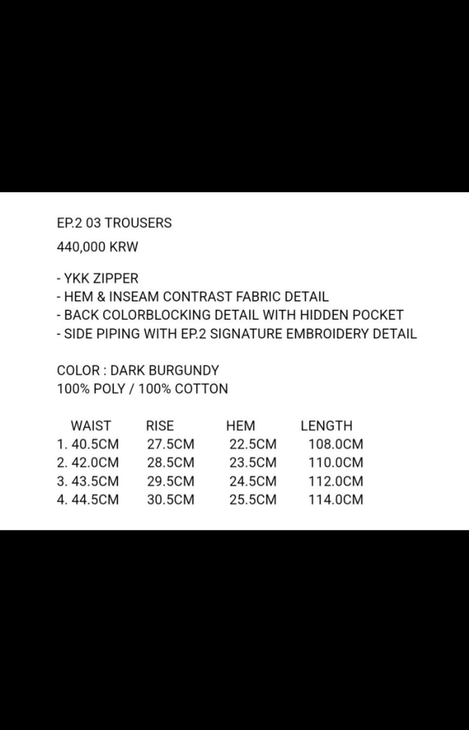Xlim ep 2 trousers 상품이미지7