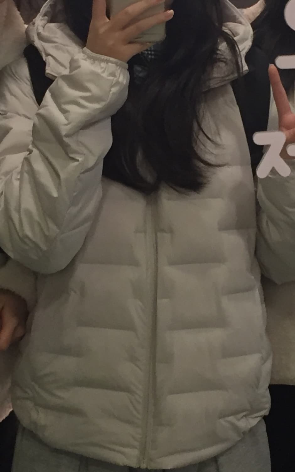 유니클로 경량패딩 (PUFFTECH 파카) 상품이미지1