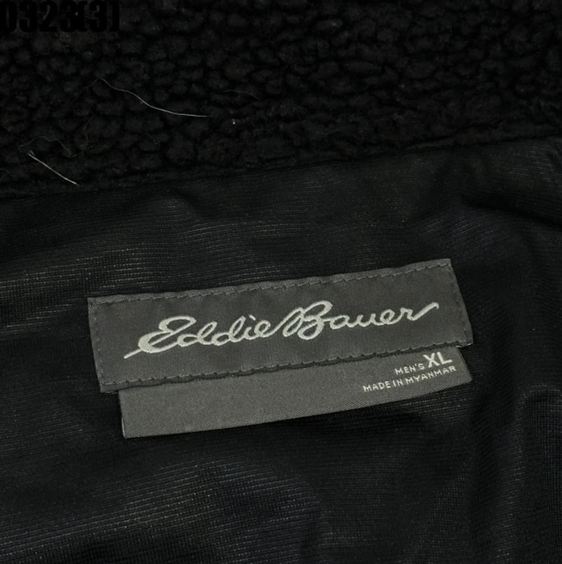 에디바우어 플리스 자켓 상품이미지3