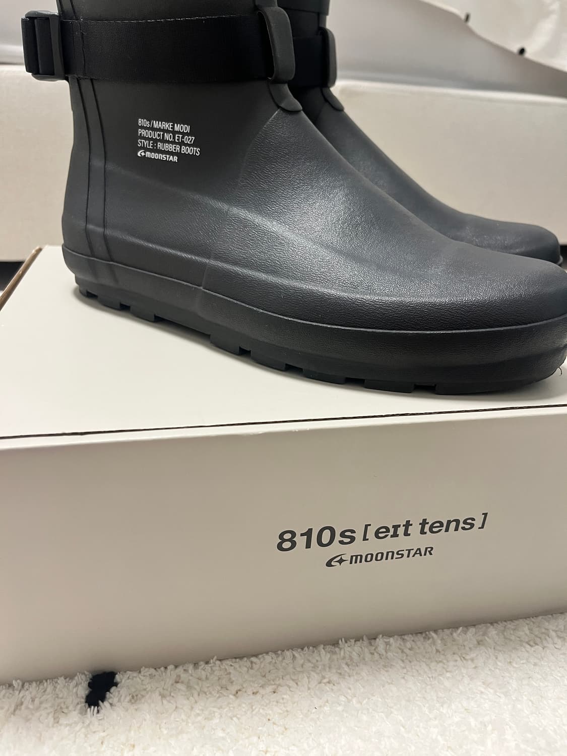 문스타 810s 상품이미지2