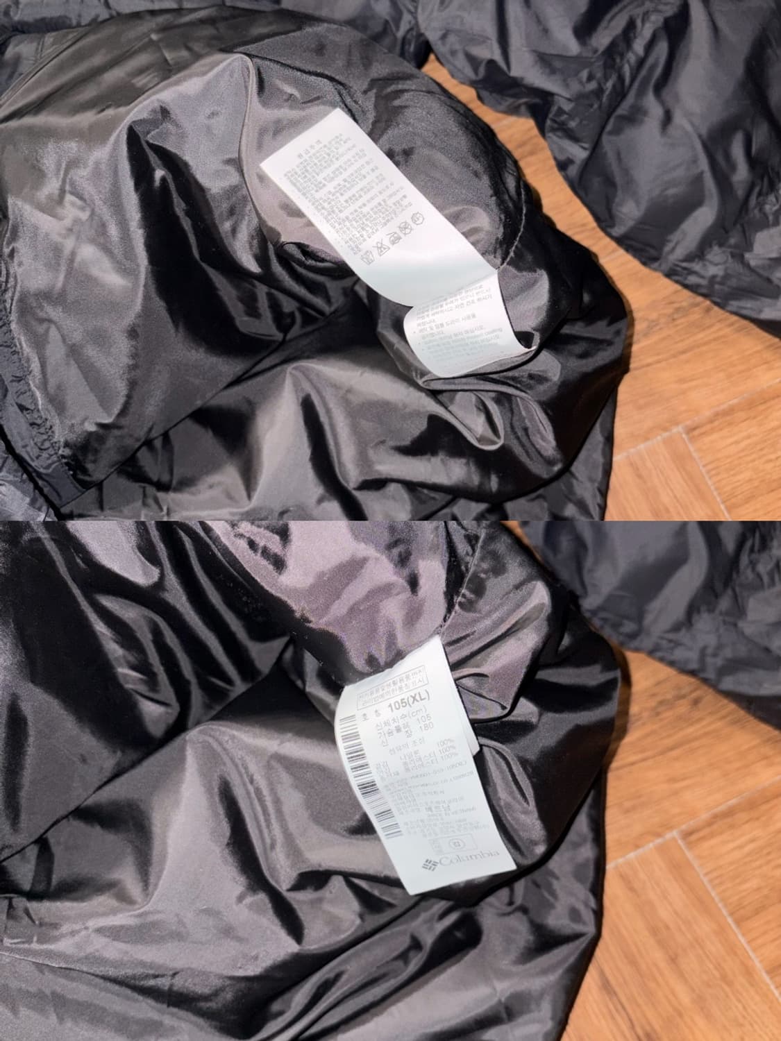 컬럼비아 경량패딩 상품이미지9