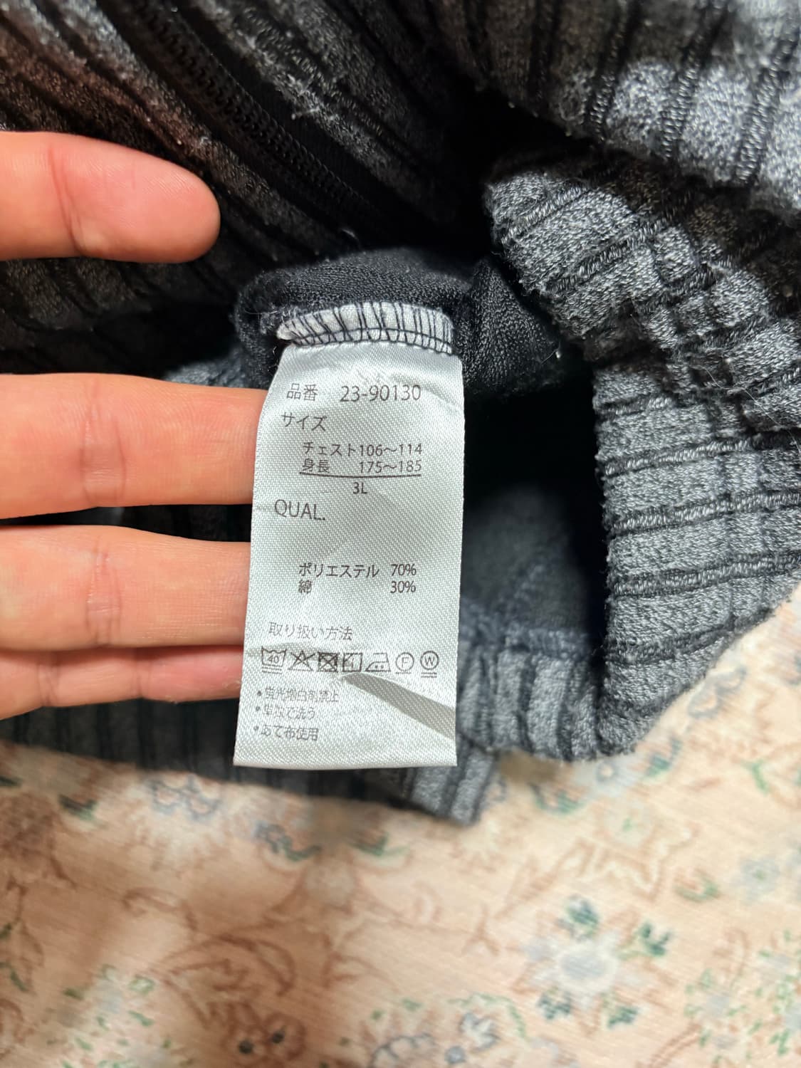 Freude ribbed cardigan 상품이미지4