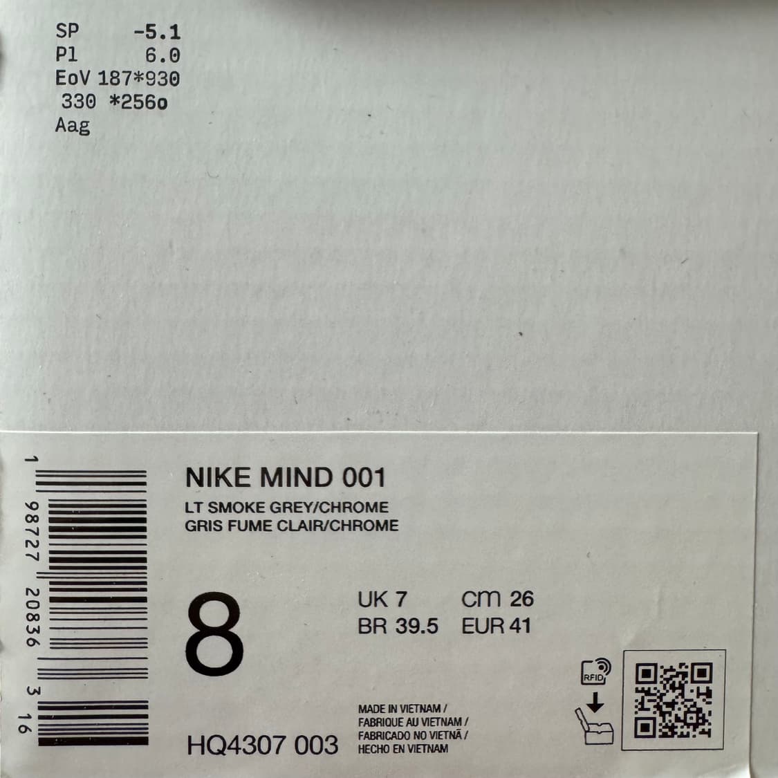 나이키 마인드 001 라이트 스모크 그레이 상품이미지4