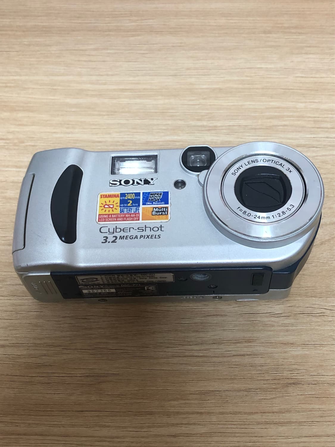 소니 사이버샷 DSC-P71 디지털 카메라 부품용 상품이미지1