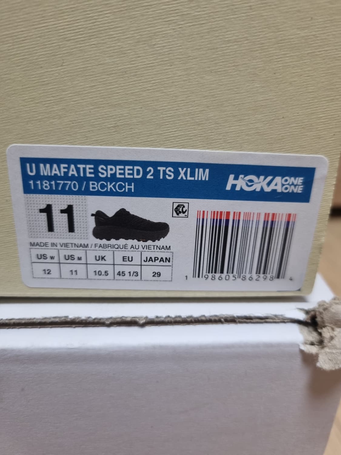 호카 x 엑슬림 마파테 스피드 2 TS 블랙 차콜
290 상품이미지6