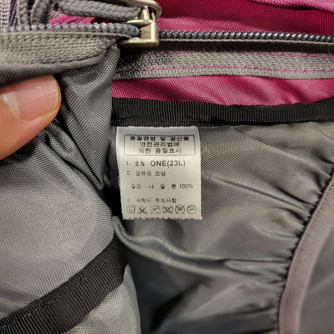 노스페이스 백팩 상품이미지9