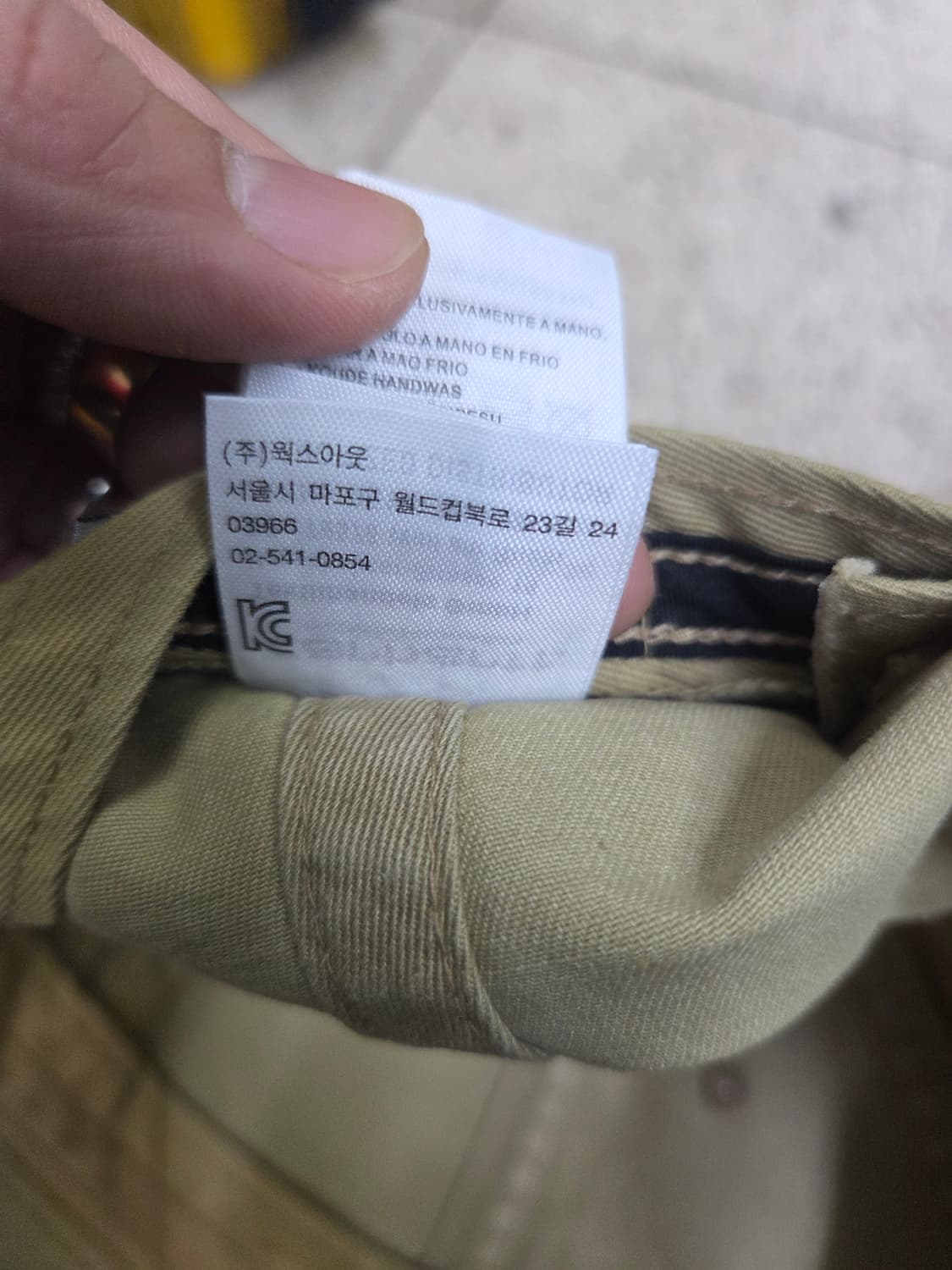 칼하트 모자  상품이미지8