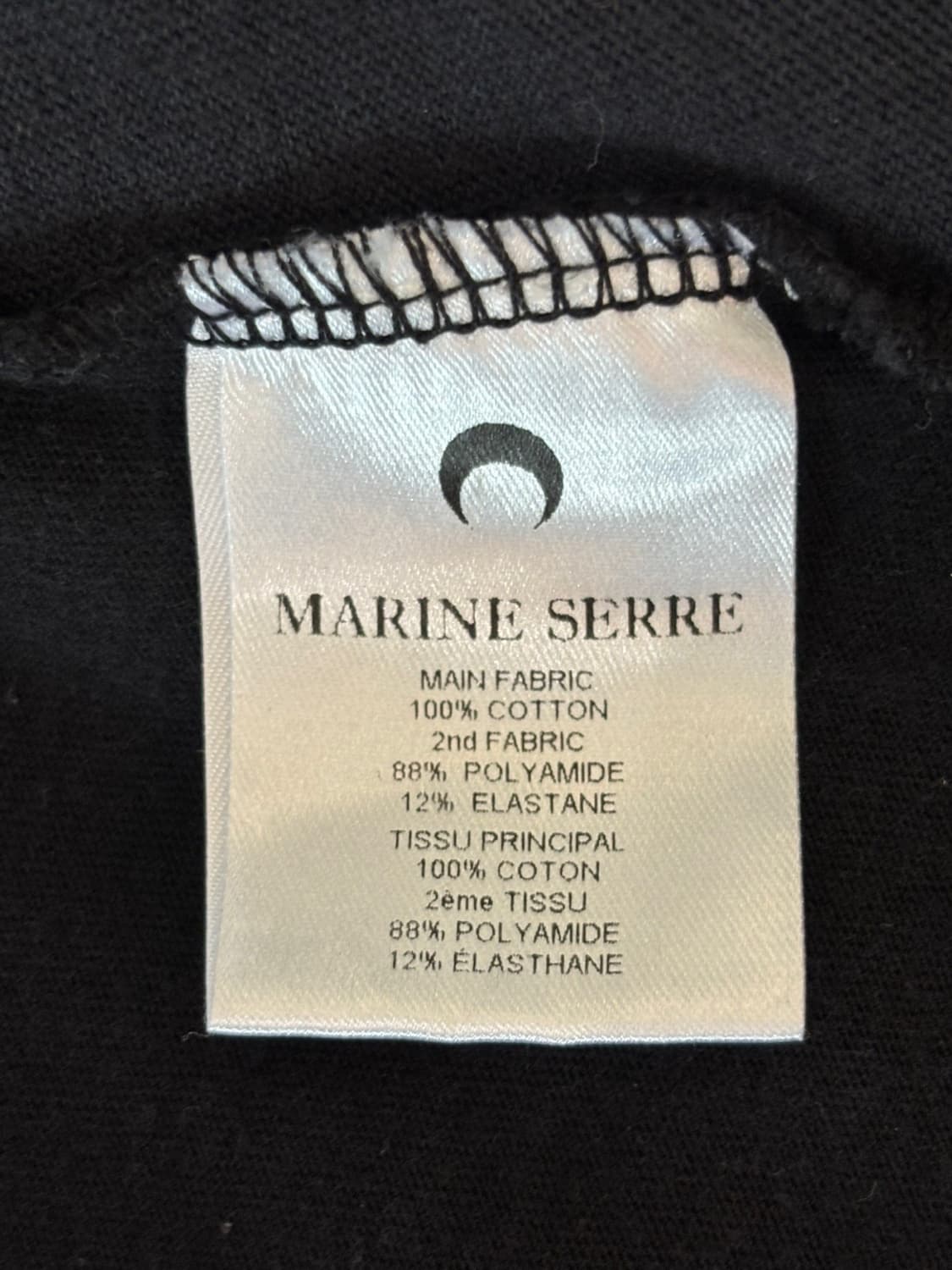 Marine Serre T-shirt 상품이미지6