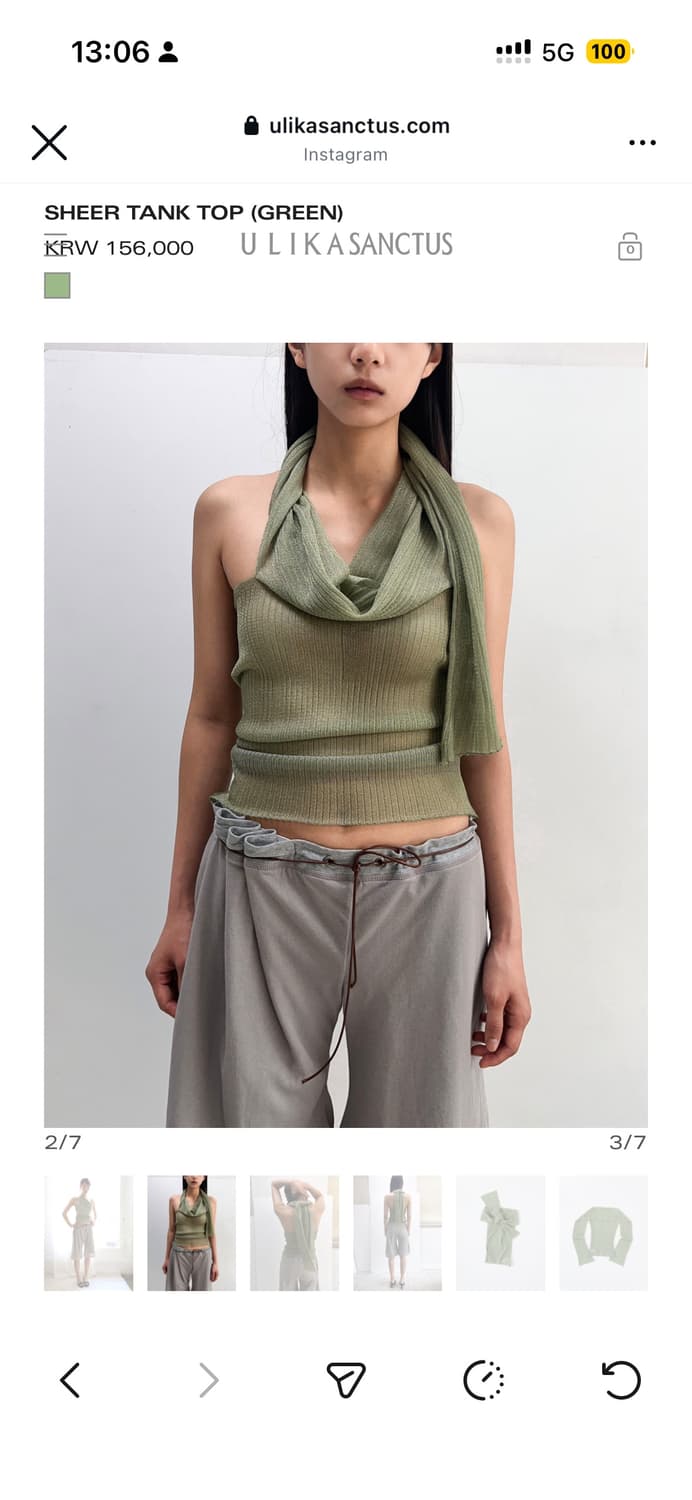 울리카상투스 그린SHEER TANK TOP (GREEN) 상품이미지3