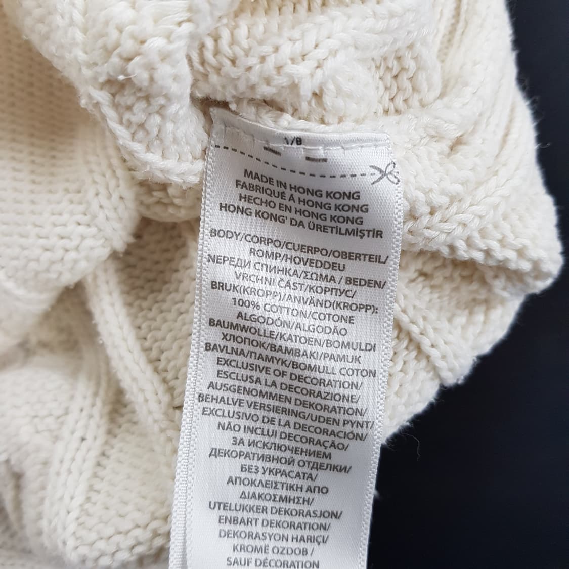 폴로 랄프로렌  케이블 반팔 코튼 니트 S사이즈 상품이미지4