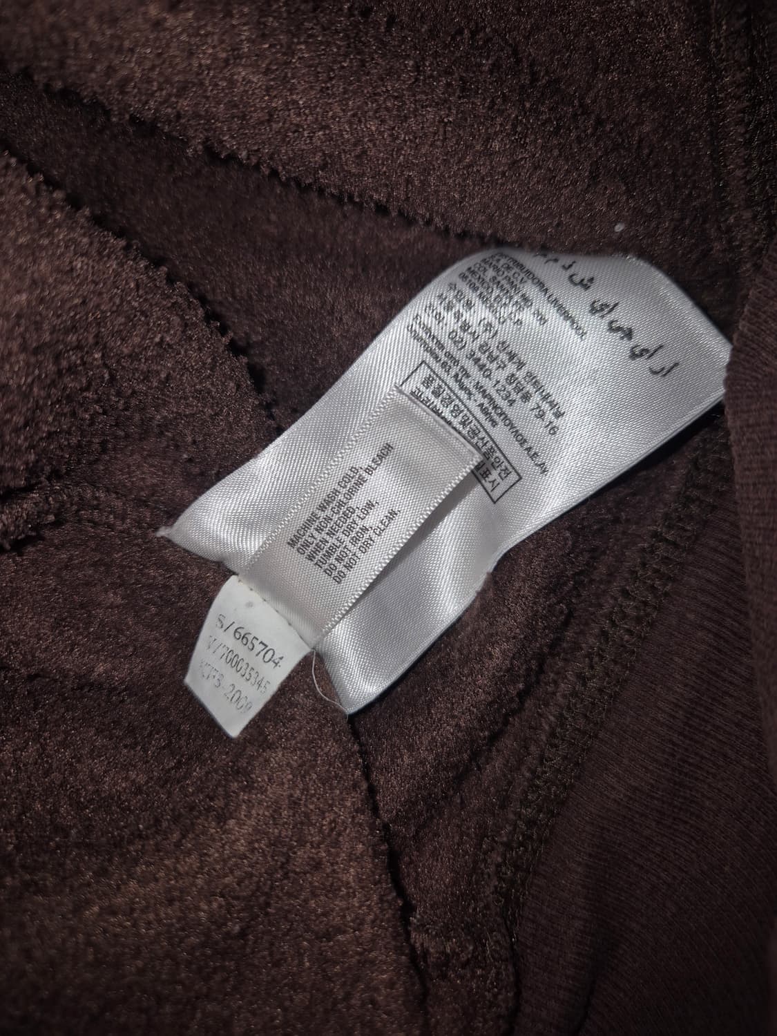 비누향 민트초코 GAP 후리스 후드집업🥹 상품이미지6