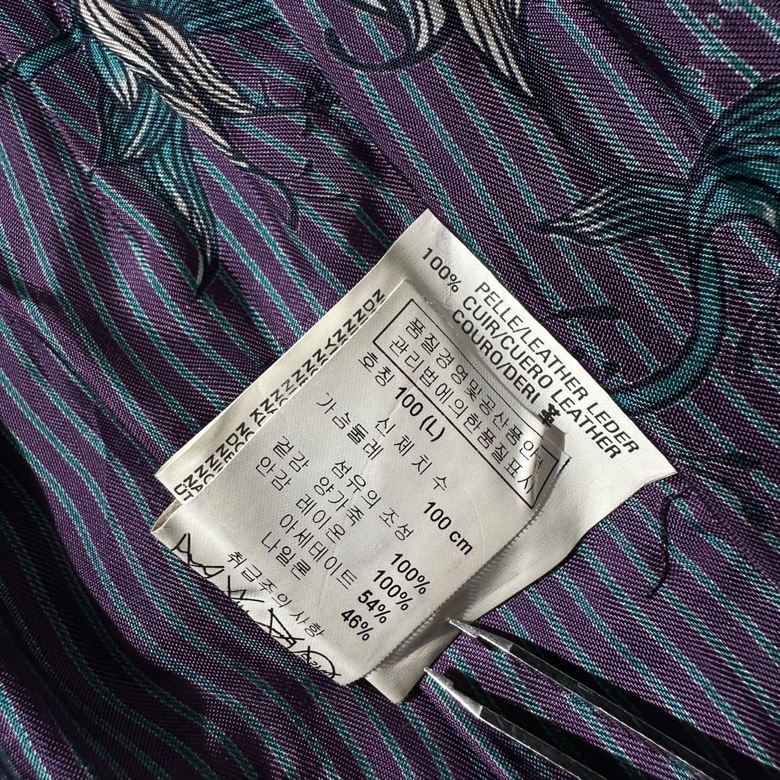 (매장판) 디젤 램스킨 레더 더블 트렌치 코트 상품이미지9