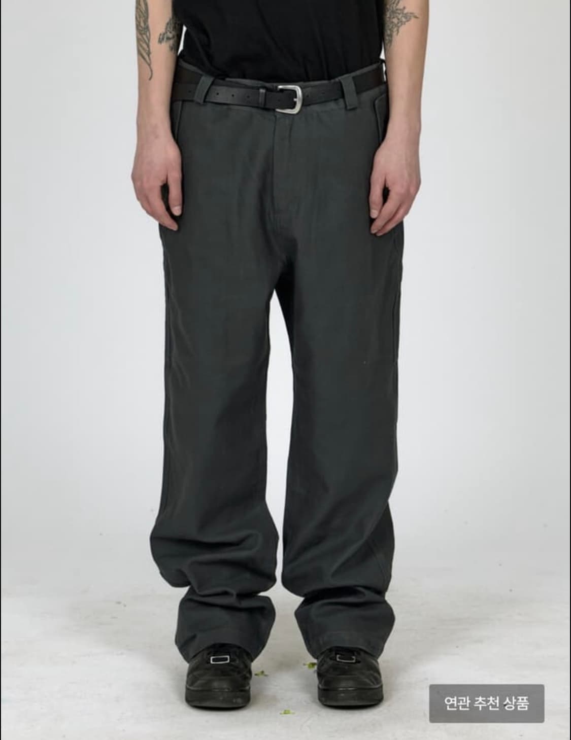 플라스틱프로덕트 플랜트팬츠 상품이미지2