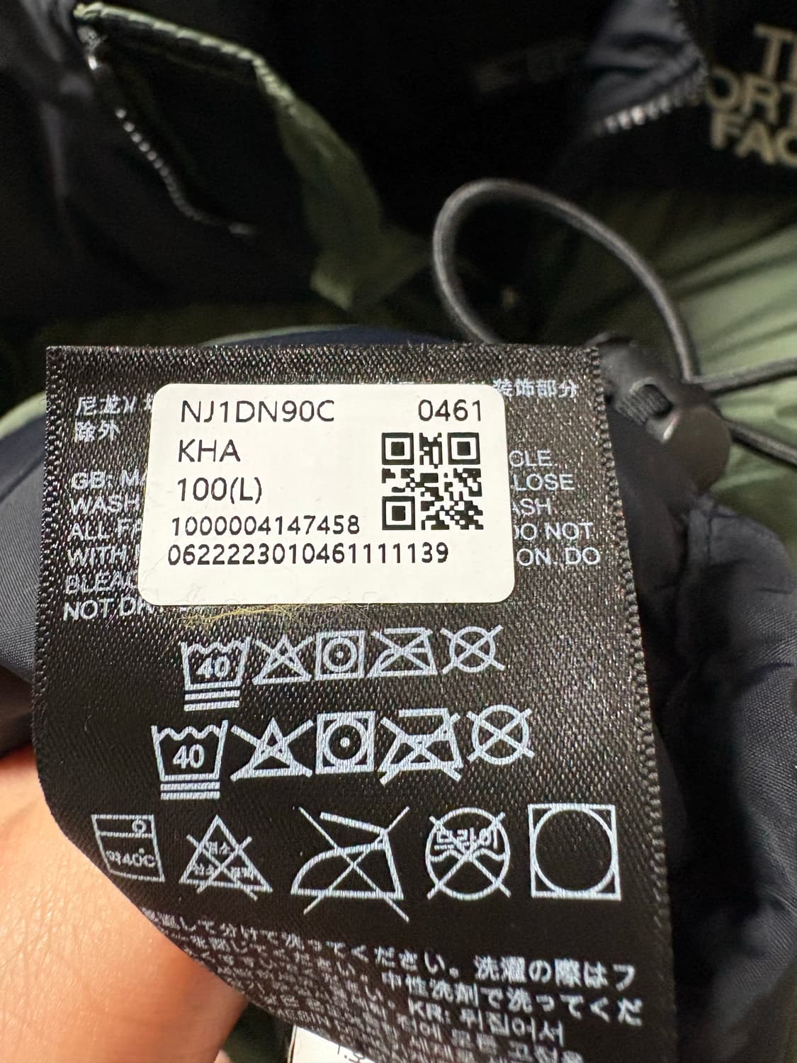 노스페이스 1996 레트로 눕시 자켓 카키 상품이미지5